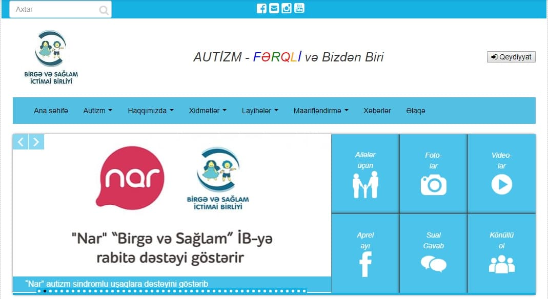 Birgə və Sağlam Public Union