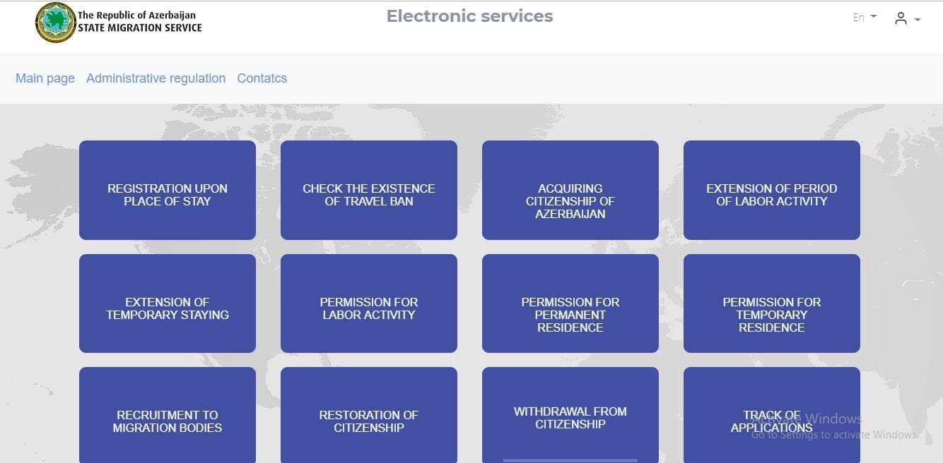 State Migration Service | E-Services