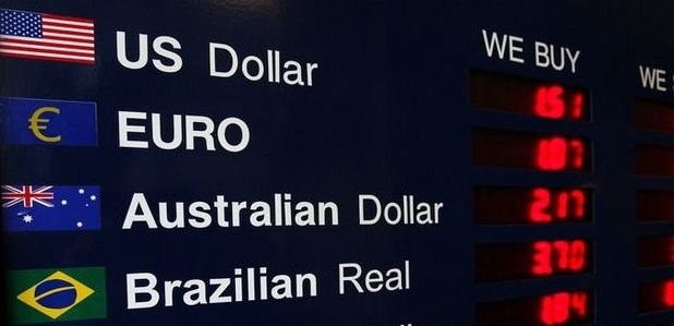 Displaying a Central Bank exchange rate with PHP